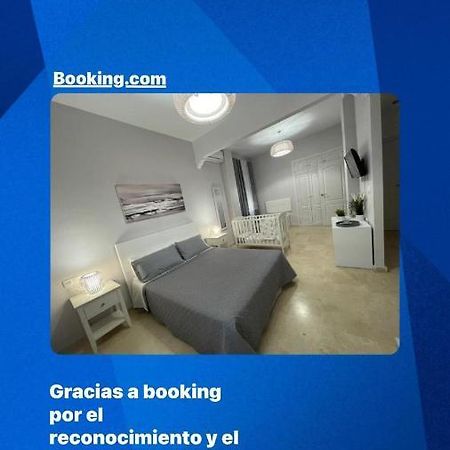 Villa Triana Севиля Екстериор снимка